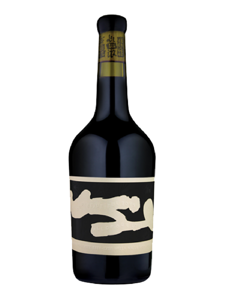 Sami-Odi Mahe & Ribo Syrah 2015